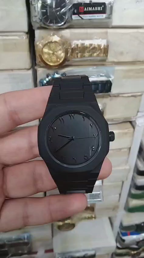 arabic aura watch