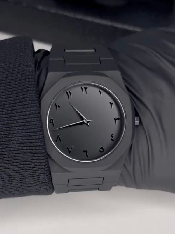 arabic aura watch